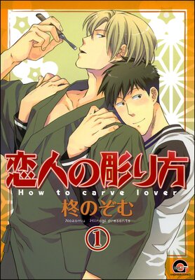 ���ͤ�Ħ������ʬ���ǡ�