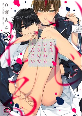 ������������뤷�ʤ��Ǥ���������ʬ���ǡ� ����2�á�