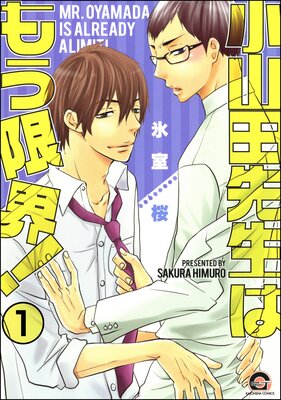 �����������Ϥ⤦�³�����ʬ���ǡ�