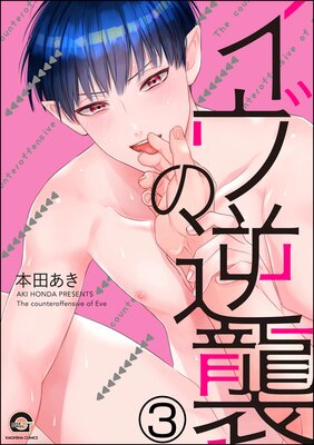 �����εս���ʬ���ǡ�