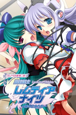 ��ˡ��Υ��ƥ����ʥ��� �ݸ��β��������� CG�Υ٥��Ǥ�ɽ��