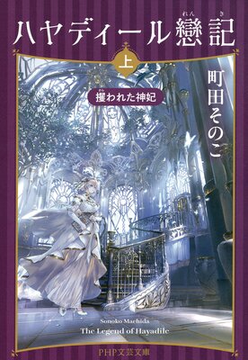 �ϥ�ǥ�����������ɽ��