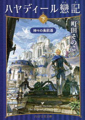 �ϥ�ǥ���������