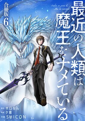 �Ƕ�ο�����Ⲧ��ʥ�Ƥ���ڹ���ǡ� 6