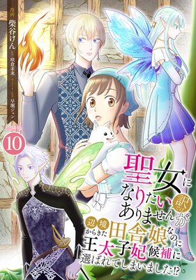 �����ˤʤꤿ�����ǤϤ���ޤ��� �ն����餭���ļ�̼�ʤΤ˲������޸�������Ф�Ƥ��ޤ��ޤ��������ڹ���ǡ� 10