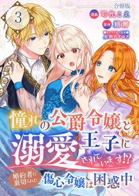 ƴ��θ������Ȳ��Ҥ�Ů������Ƥ��ޤ����� ����Ԥ�΢�ڤ�줿�������Ϻ�����ڹ���ǡ� 3