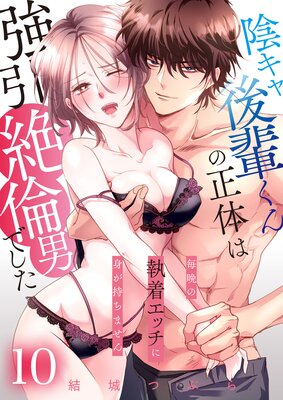 ��������ڤ�������Τ϶��������ˤǤ��������դμ��奨�å��˿Ȥ������ޤ������ñ���ǡ�