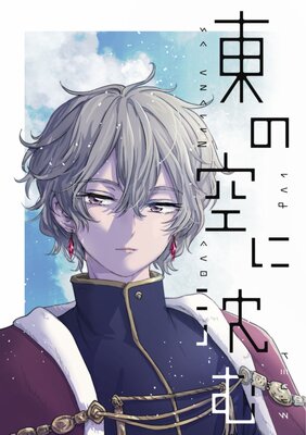 ��ζ������� û�Խ� 2���Ż���ŵ�ա�