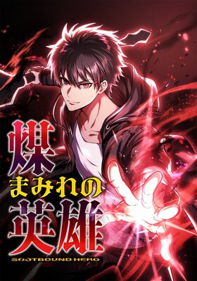 ��ޤߤ�α�ͺ���Ǥΰ�ü�������������ߤ����ڥե륫�顼�ۤ�ɽ��