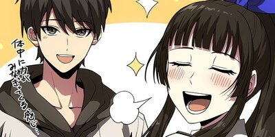 ��ޤߤ�α�ͺ���Ǥΰ�ü�������������ߤ���6�áڥե륫�顼��