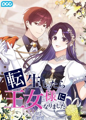 ž�������鲦���ͤˤʤ�ޤ����ڥե륫�顼��