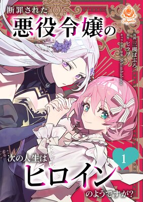 �Ǻᤵ�줿�������μ��ο����ϥҥ�����Τ褦�Ǥ������ڹ����ǡۡʥ��󥸥��饤�ȥ��ߥå�����