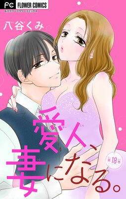 ���͡��ʤˤʤ롣�ڥޥ�������