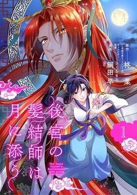 ��ܤ�ȱ��դϷ��ź����ñ�á�