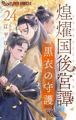 ��ࢹ����� ����μ���ñ�á� 24