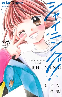 ���㥤�˥󥰡��ڥޥ������� 27