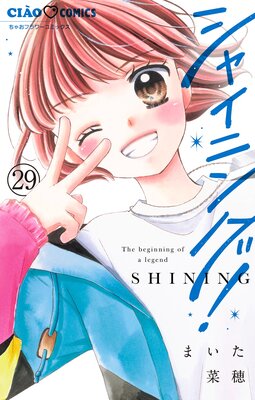 ���㥤�˥󥰡��ڥޥ������� 29