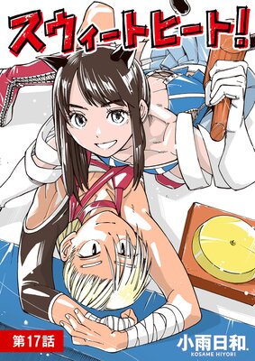 ���������ȥҡ��ȡ���ñ�á�