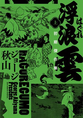 ��ϲ�� �������ɽ��