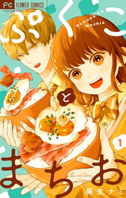 �פ����Ȥޤ����ڹ����ǡ�