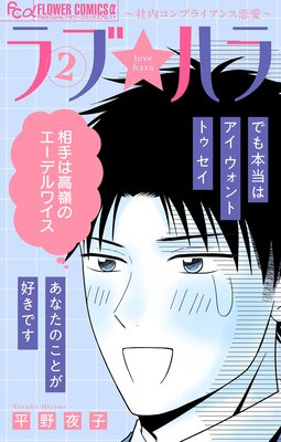 ��֡��ϥ�����⥳��ץ饤����������