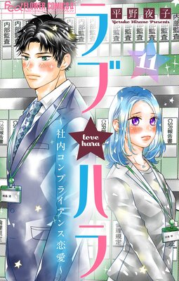 ��֡��ϥ�����⥳��ץ饤�����������ڥޥ�������