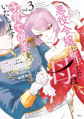 ��������ž��������ϻҰ�Ʋ��פ򤤤����ޤ� ���뺧�Ϥ��󤶤�ʤΤǲ������²��������ͤ˺����夲�ޤ��͡���ɽ��