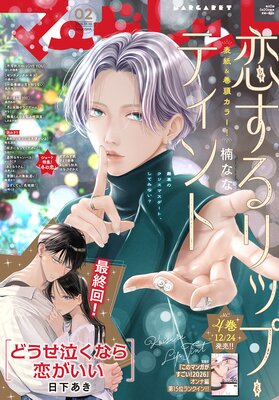 �ޡ�����å�