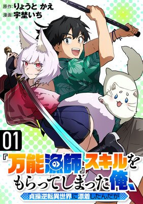 ����ǽ���ա٥��������äƤ��ޤä����������ž��������ɺ�夷���������ɽ��