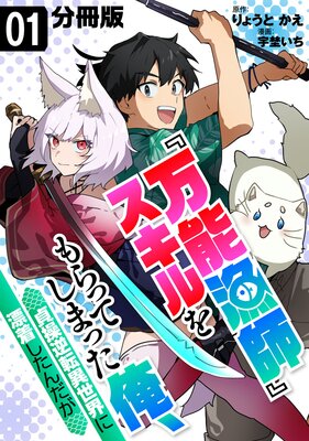 ����ǽ���ա٥��������äƤ��ޤä����������ž��������ɺ�夷���������ʬ���ǡ�