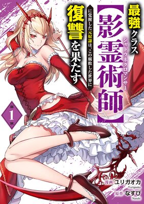 �Ƕ����饹�ڱ���ѻաۤ˳��ä���������ϡ��������Ԥ���������������̤������Ż�ñ�����ǡ�