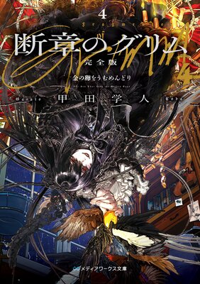 �ǾϤΥ���� ������