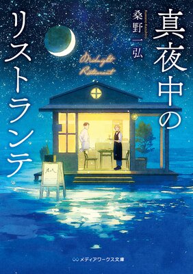 ������Υꥹ�ȥ��Ƥ�ɽ��