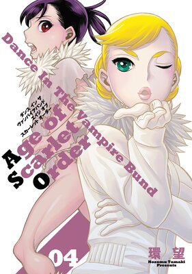 ���� ���� �� ������ѥ����Х�� ������ ���� ��������å� �������� 04