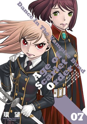 ���� ���� �� ������ѥ����Х�� ������ ���� ��������å� �������� 07