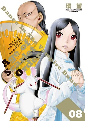 ���� ���� �� ������ѥ����Х�� ������ ���� ��������å� �������� 08