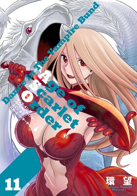 ���� ���� �� ������ѥ����Х�� ������ ���� ��������å� �������� 11