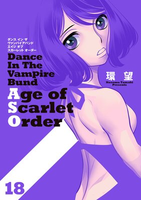 ���� ���� �� ������ѥ����Х�� ������ ���� ��������å� �������� 18