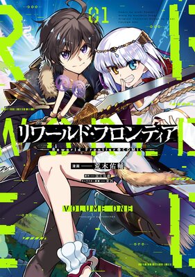 ����ɡ��ե���ƥ�����COMIC��ɽ��