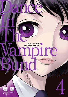 ��¢�� ���� ���� �� ������ѥ����Х��4