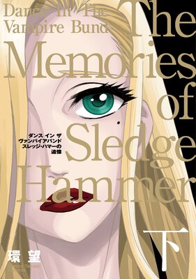 ��¢�� ���� ���� �� ������ѥ����Х�� ����å����ϥޡ����ɲ�