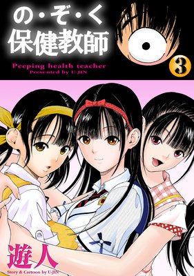 �Ρ��������ݷ򶵻�