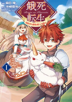 ���ž�� �����쾯ǯ����ʪ�����äƳ��ä�������ɽ��