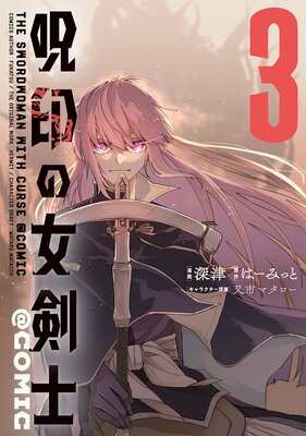 �����ν����Ρ�COMIC