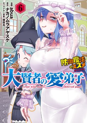 �縭�Ԥΰ���ҡ��ɸ���ˡ�Υ��������COMIC