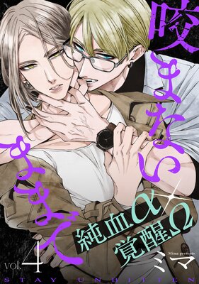 ���ޤʤ��ޤޤ�