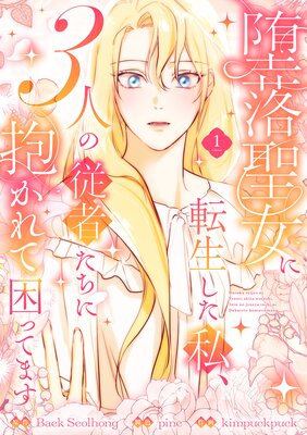 ����������ž�������䡢3�ͤν��Ԥ�����������ƺ��äƤޤ���ñ�����ǡ�