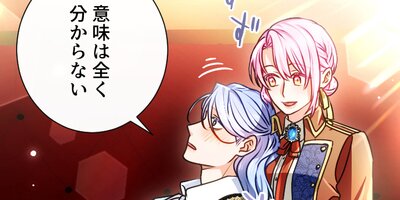 �����ͤ˶��䤱 90�áֿ��٤롩�סڥե륫�顼��