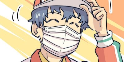 �����OL�λҤ���� ��4�� ��˫�� �� ��βڡڥե륫�顼��