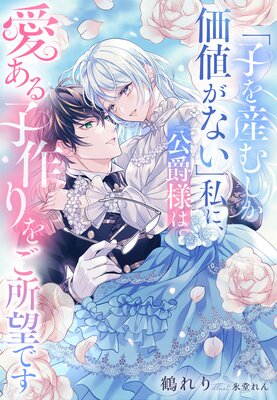 �ֻҤ򻺤ष�����ͤ��ʤ��׻�ˡ������ͤϰ�����Һ��򤴽�˾�Ǥ���ɽ��